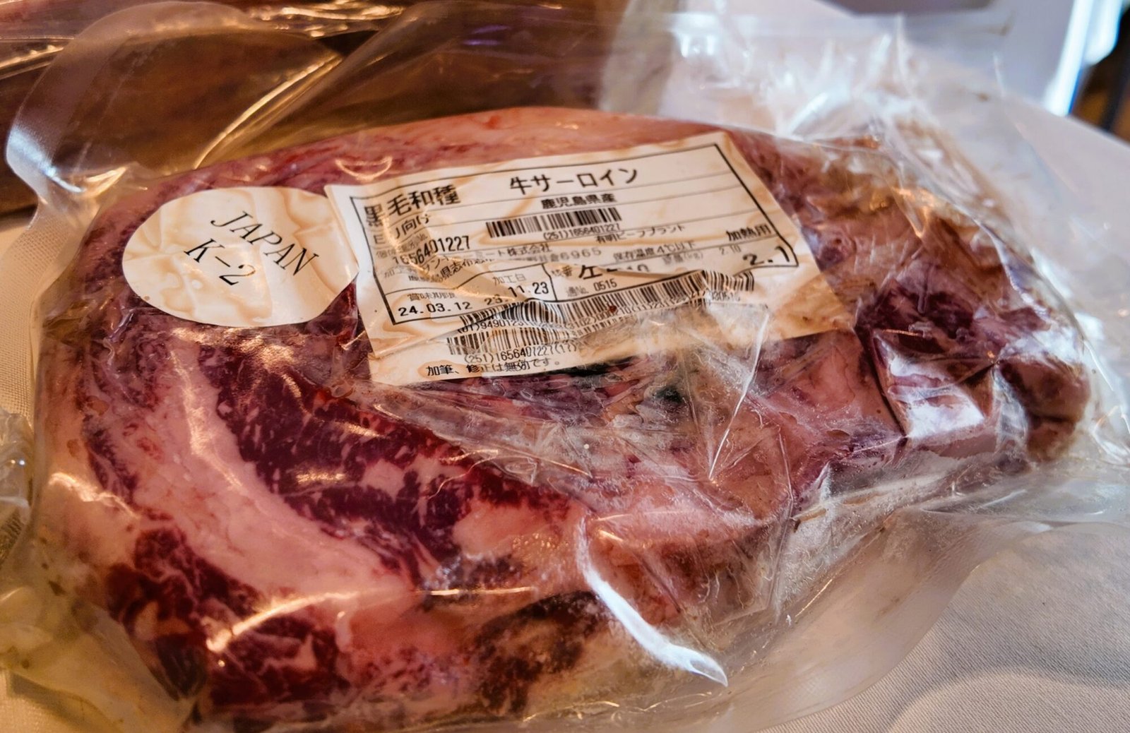 En la Borda Xixerella podemos comer carne de Wagyu. ¿Que debes saber sobre esta exquisita carne japonesa?