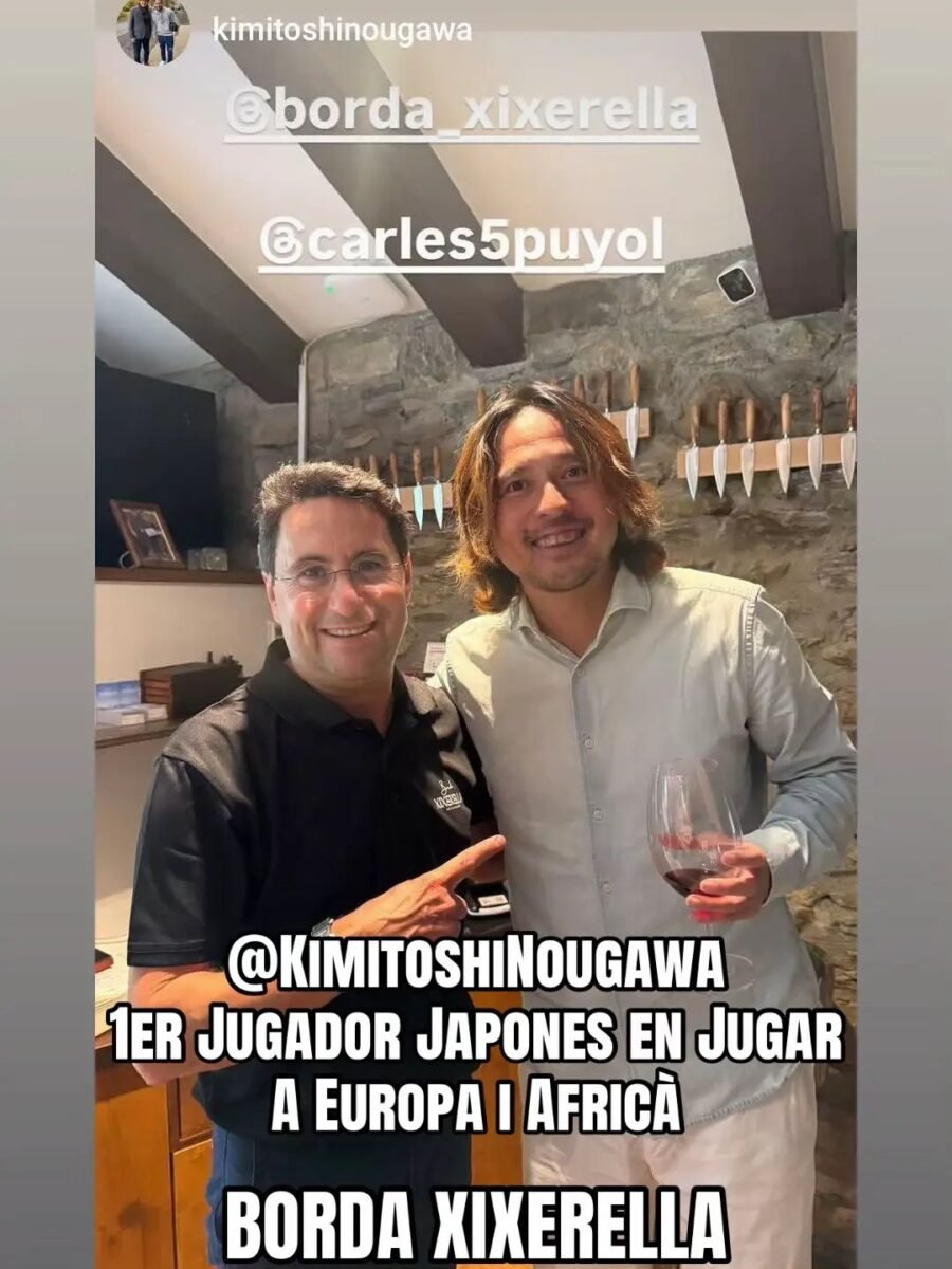 Avui ens ha visitat la llegenda @carles5puyol, acompanyat del seu amic @kimitoshinougawa.